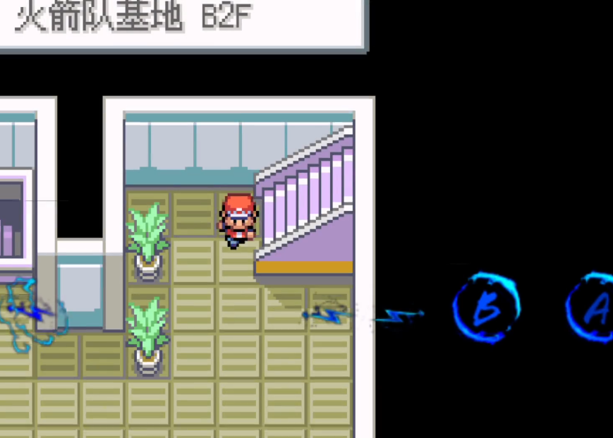 口袋妖怪火红火箭队基地怎么走 口袋妖怪火红火箭队基地怎么走