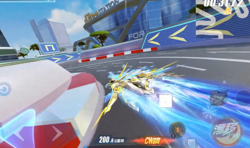 qq飞车手游怎么玩的厉害 qq飞车手游怎么玩的厉害