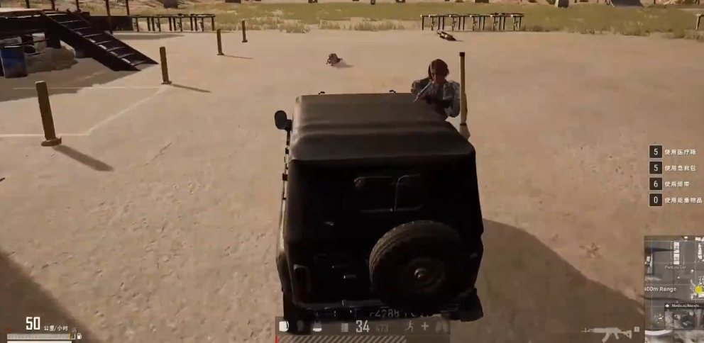 绝地求生喇叭有什么用 绝地求生喇叭有什么用