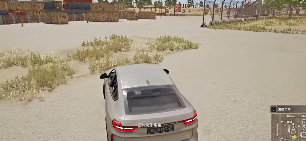 绝地求生喇叭有什么用