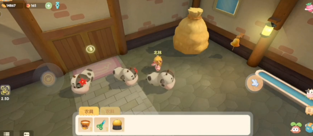 摩尔庄园奶牛怎么进屋 摩尔庄园奶牛怎么进屋