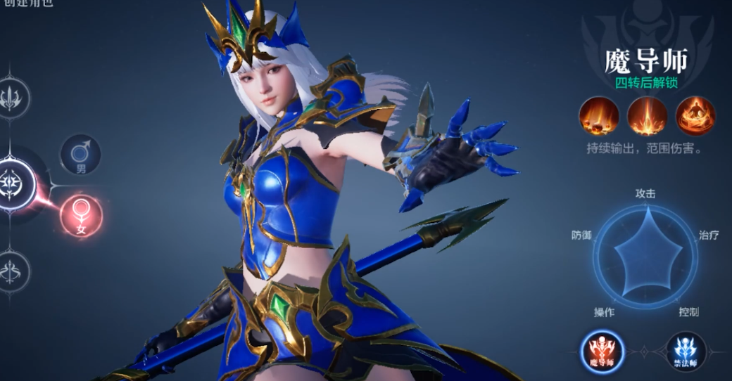 全民奇迹2法师技能怎么加点 全民奇迹2法师技能怎么加点