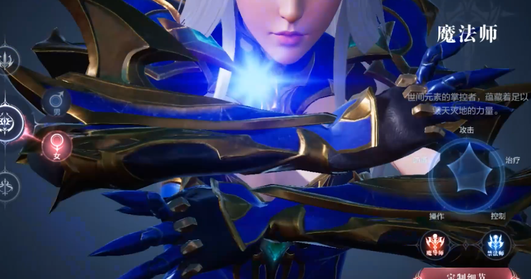 全民奇迹2法师技能怎么加点