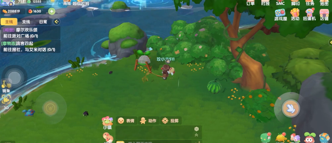 摩尔庄园浆果丛林小黑球怎么抓