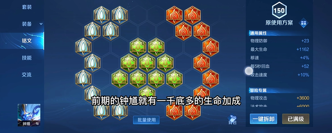 梦幻西游召唤兽特性怎么提升 梦幻西游召唤兽特性怎么提升