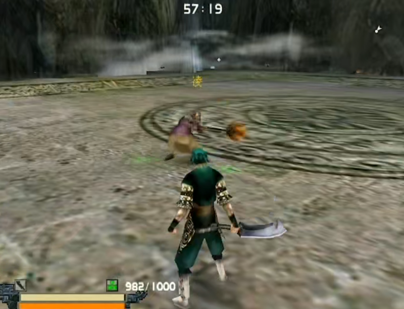 流星蝴蝶剑的连招怎么用