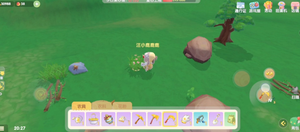 摩尔庄园逃离黑森林怎么通过 摩尔庄园逃离黑森林怎么通过