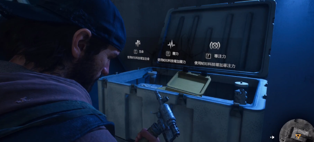 往日不再nero怎么加点 往日不再nero怎么加点