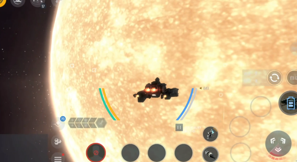 第二银河扫描用什么船 第二银河扫描用什么船