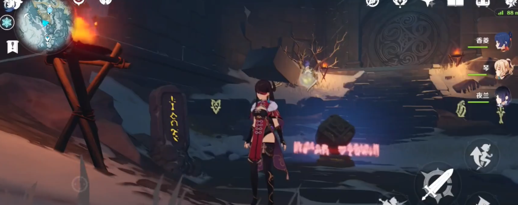 原神雪山里那个石门怎么开 原神雪山里那个石门怎么开