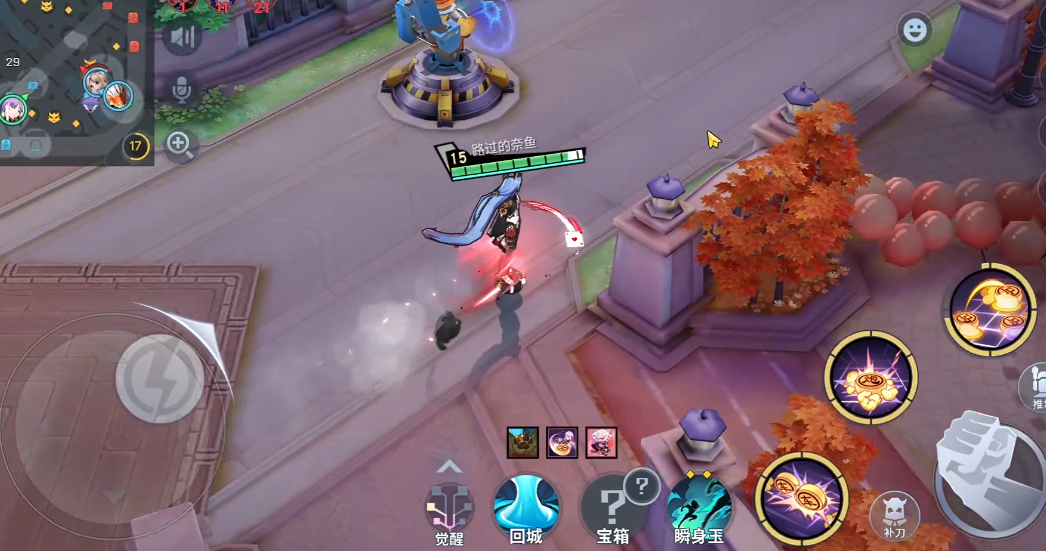 非人学园白象怎么出装 非人学园白象怎么出装