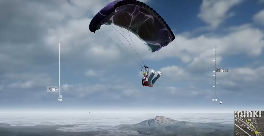 绝地求生跳伞怎么往前飘的更远 绝地求生跳伞怎么往前飘的更远