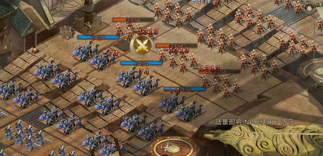 攻城掠地如何过陆景 攻城掠地如何过陆景