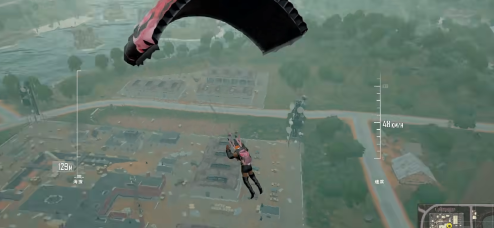 绝地求生怎么拉伞 绝地求生怎么拉伞