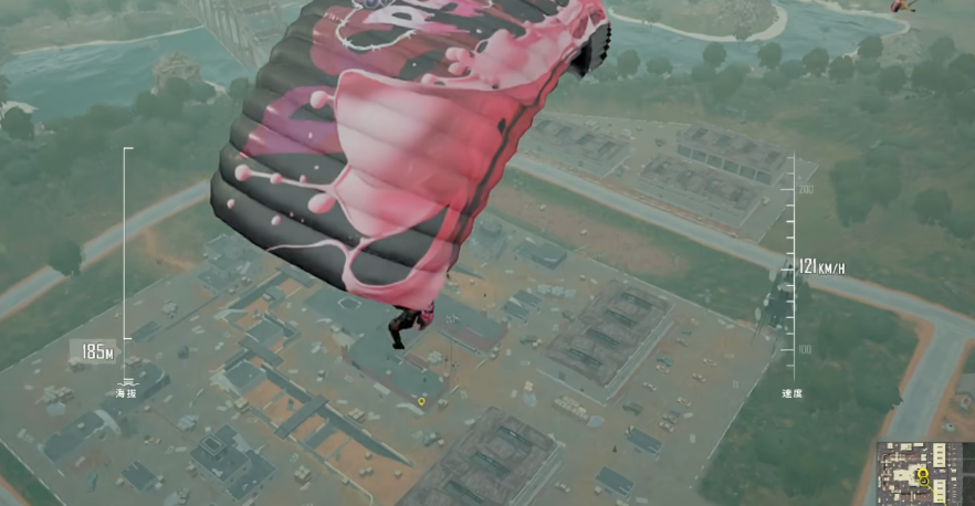 绝地求生怎么拉伞 绝地求生怎么拉伞