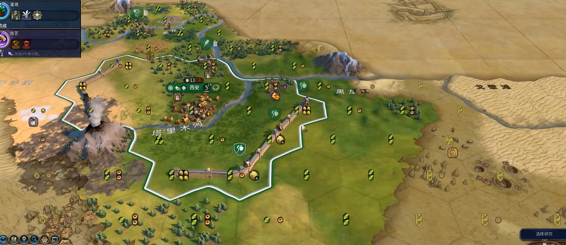 文明6秦始皇选择什么宗教