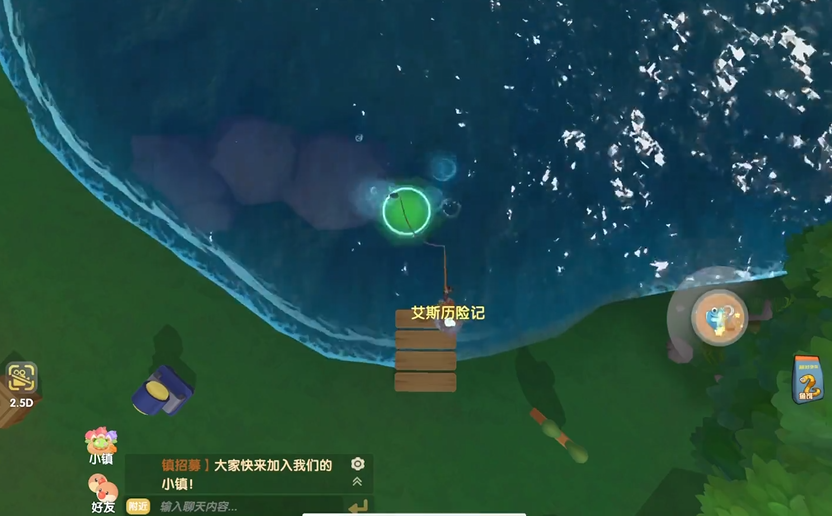 摩尔庄园什么鱼类可以兑换家具