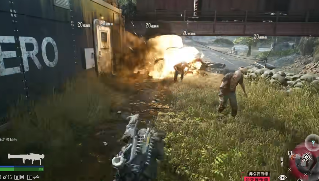 往日不再怎么制作火箭 往日不再怎么制作火箭