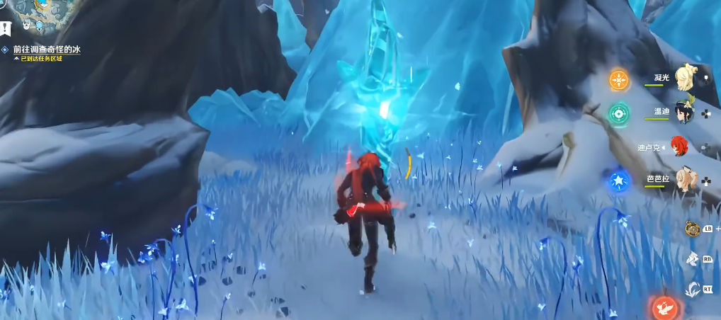 原神雪山上的石头如何解冻 原神雪山上的石头如何解冻