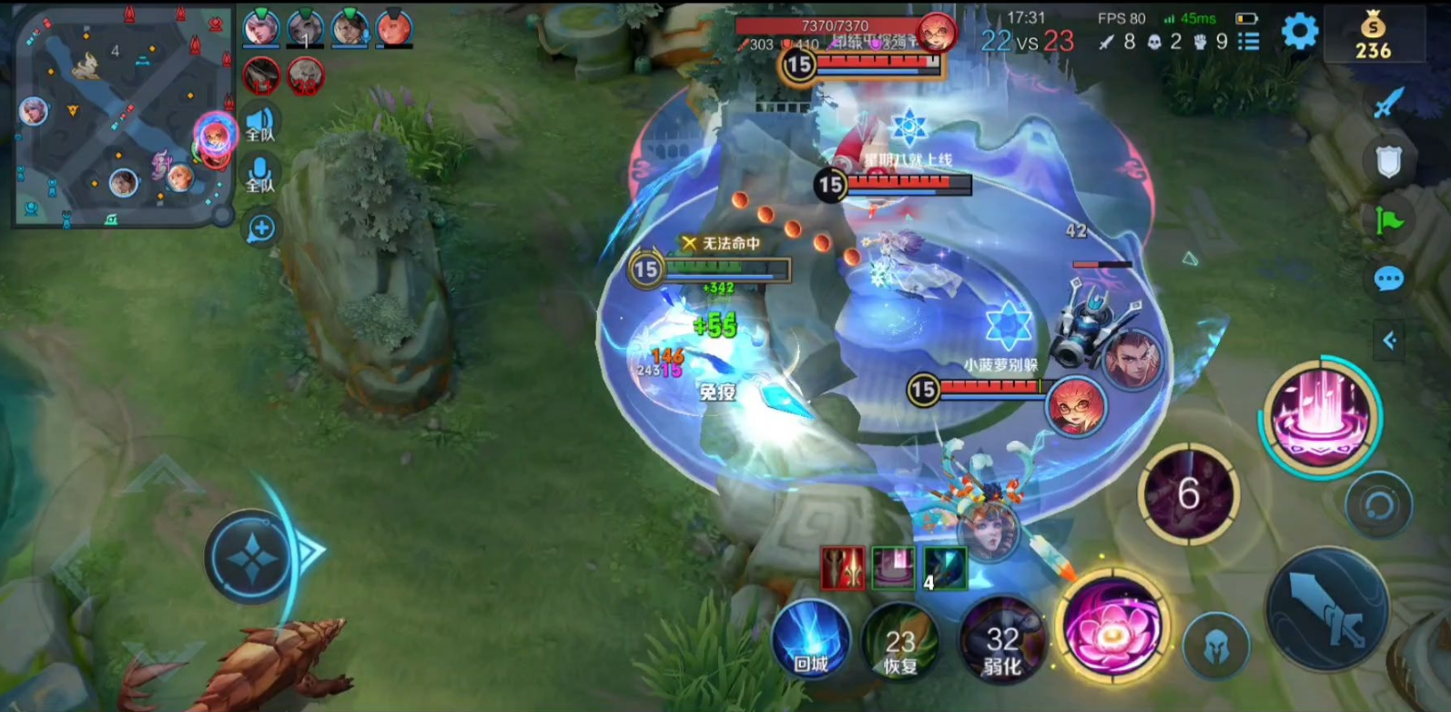 王者荣耀貂蝉的出装是什么