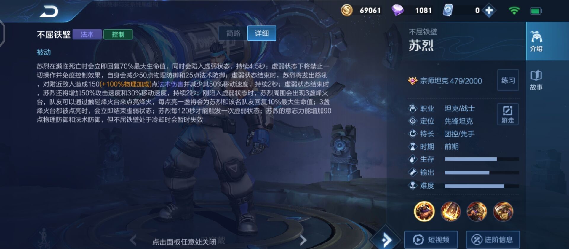 王者荣耀双黄炮出装顺序是什么