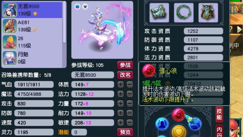 弹壳特攻队史诗配件怎么获得