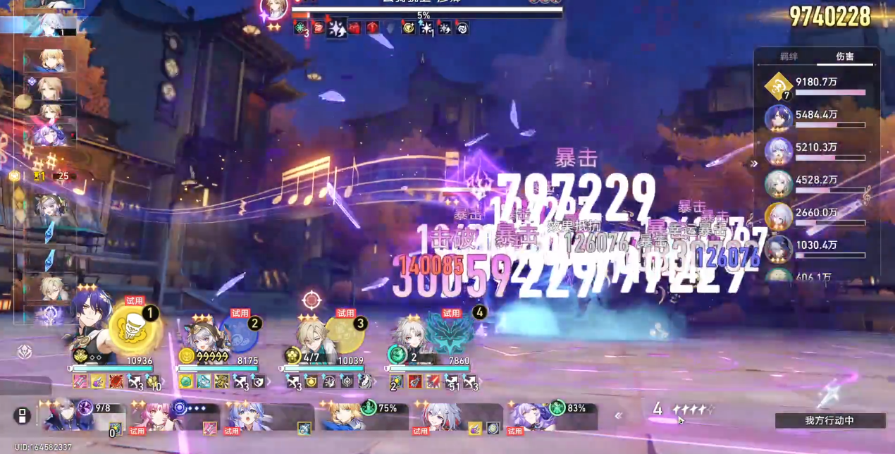 摩尔庄园恶魔树精怎么过 摩尔庄园恶魔树精怎么过