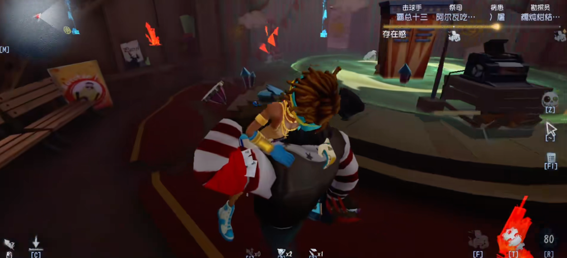 第五人格张狂多久开技能 第五人格张狂多久开技能