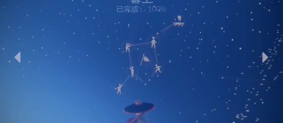 光遇如何进暮土