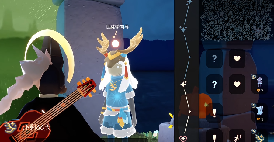 光遇如何做任务获得爱心