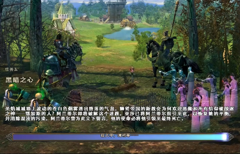 英雄无敌5黑暗之心怎么打