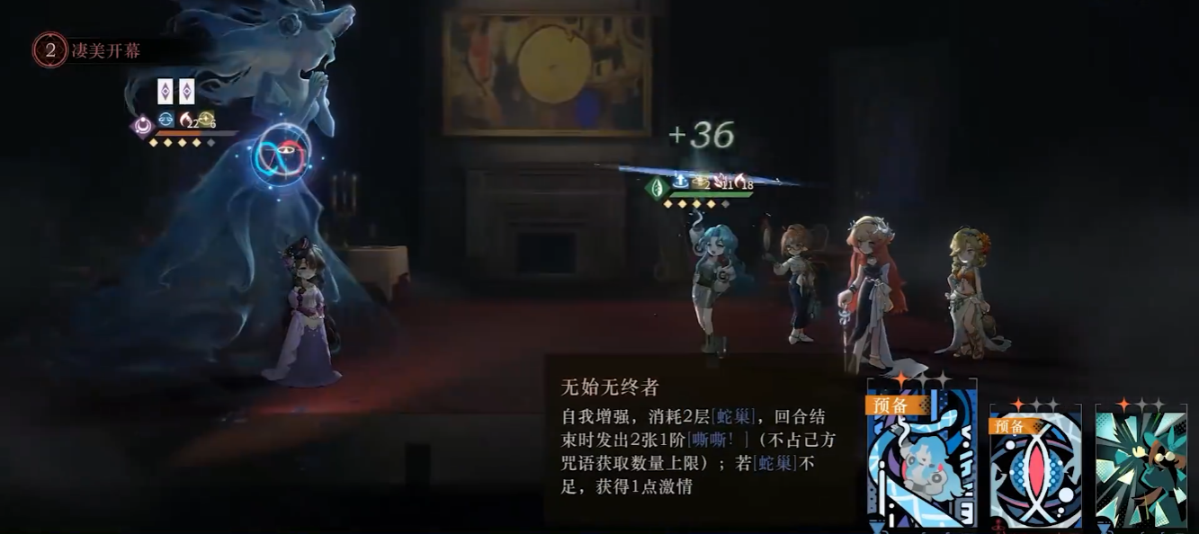重返未来1999芝诺基地怎么打 重返未来1999芝诺基地怎么打