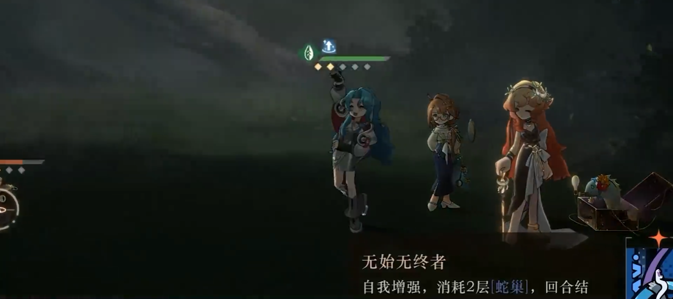 重返未来1999芝诺基地怎么打 重返未来1999芝诺基地怎么打