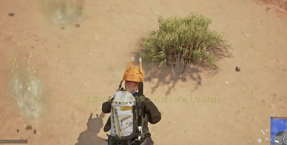 绝地求生中怎么躲子弹