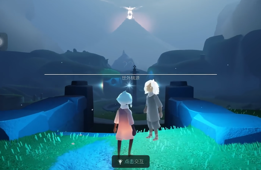 光遇如何萌新保持无翼