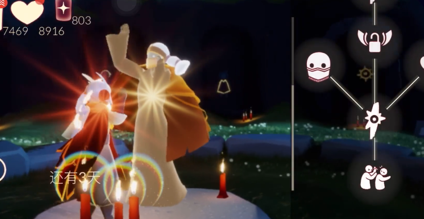 光遇如何解锁双单马尾