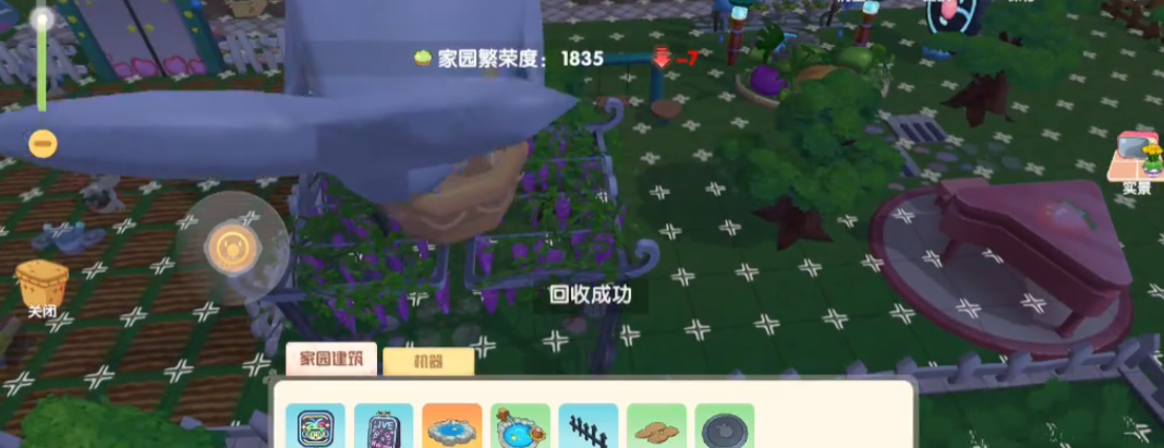 摩尔庄园白鲸怎么飞天 摩尔庄园白鲸怎么飞天