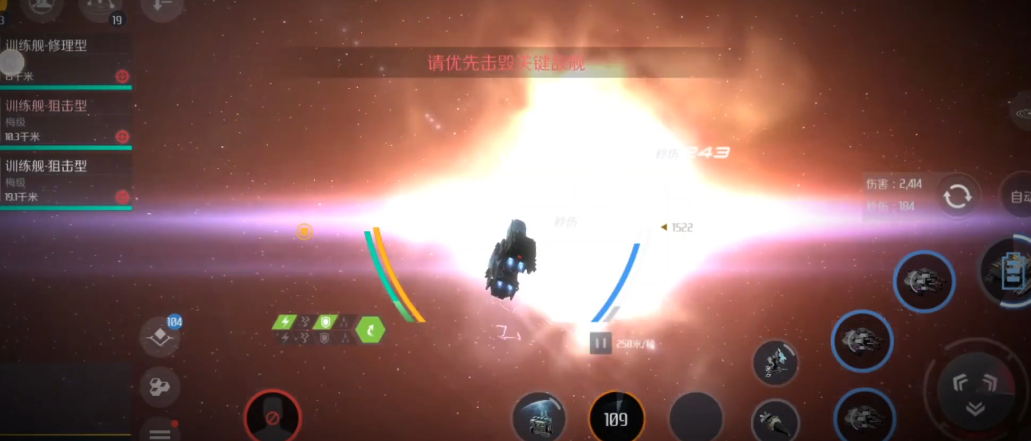 第二银河导弹是哪个国家 第二银河导弹是哪个国家