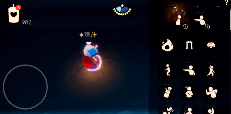 光遇正方形火罐怎么遁地