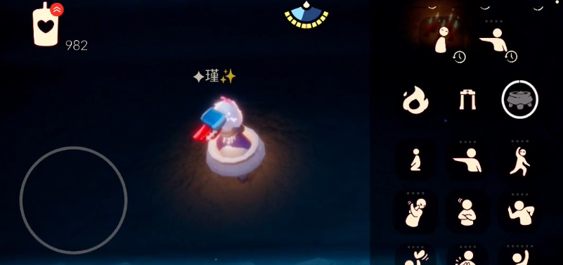 光遇正方形火罐怎么遁地