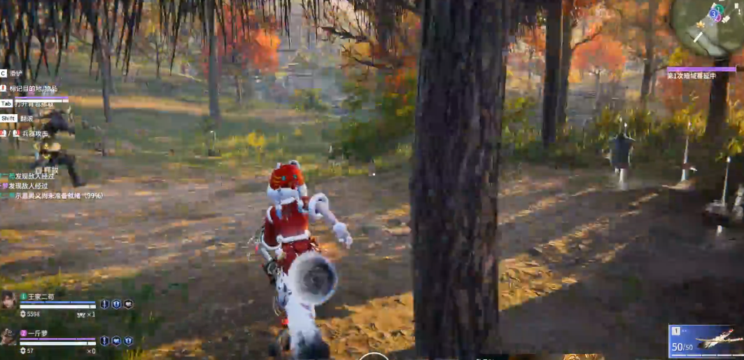 永劫无间旦夕祸福怎么触发