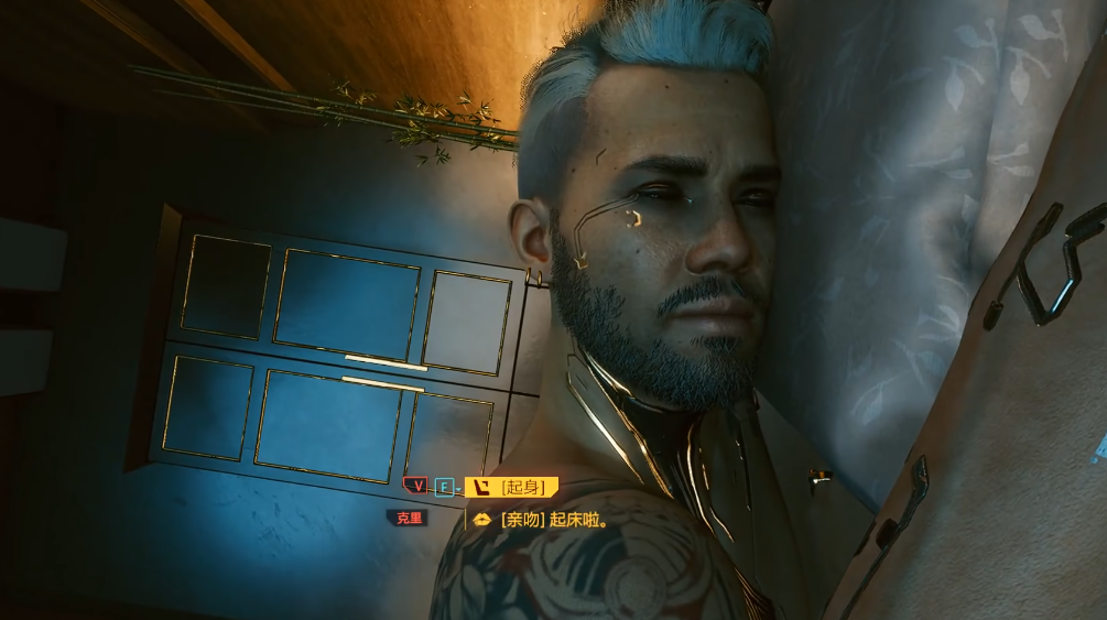 赛博朋克2077男v可攻略对象有谁