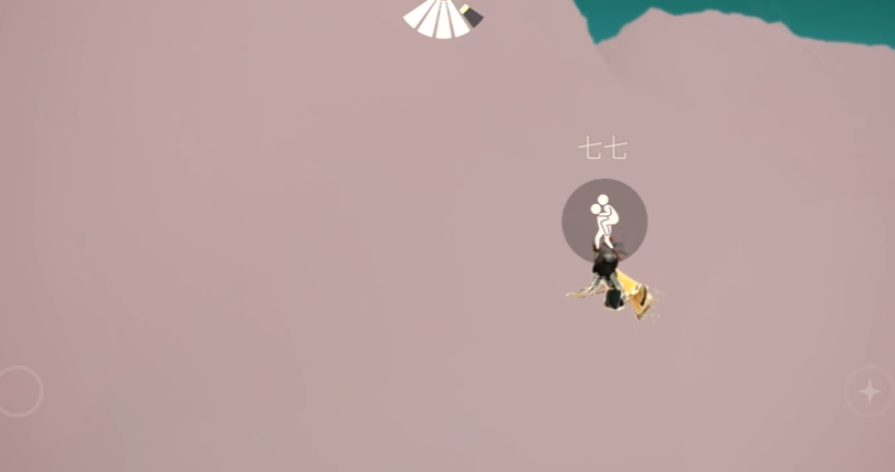 光遇如何到樱花树下