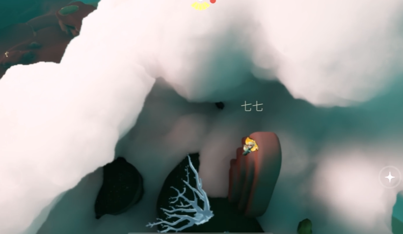 光遇如何到樱花树下