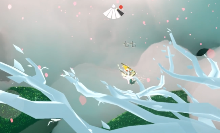 光遇如何到樱花树下