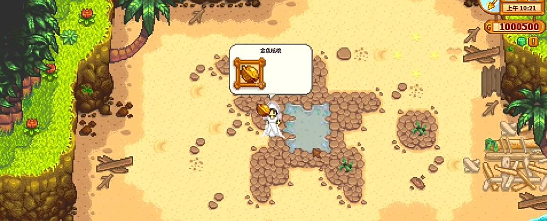 梦幻西游法宠带什么套