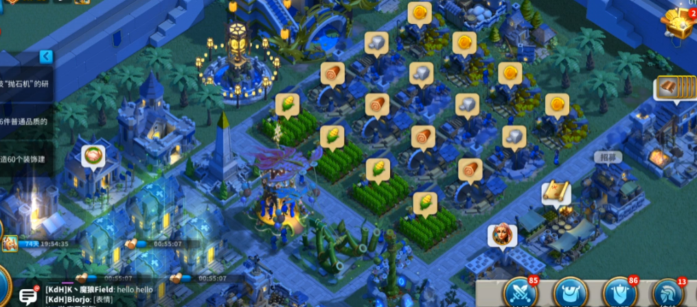 万国觉醒怎么提升运输容量