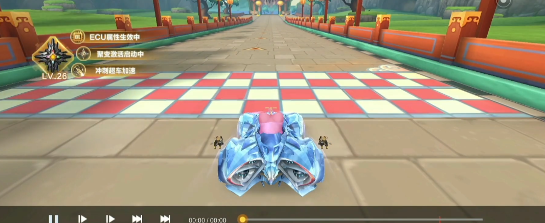 qq飞车手游ecu哪个好用