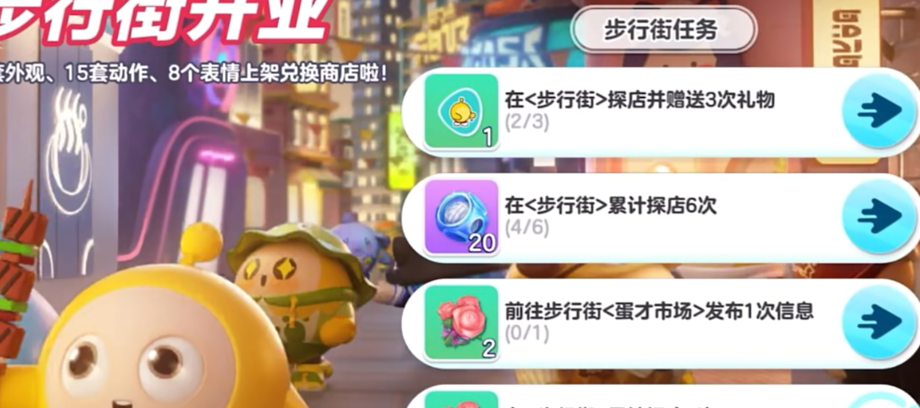 少年三国志2怎么获得紫金将 少年三国志2怎么获得紫金将