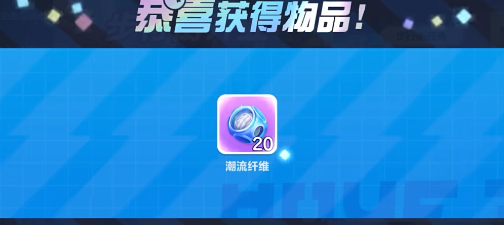 少年三国志2怎么获得紫金将